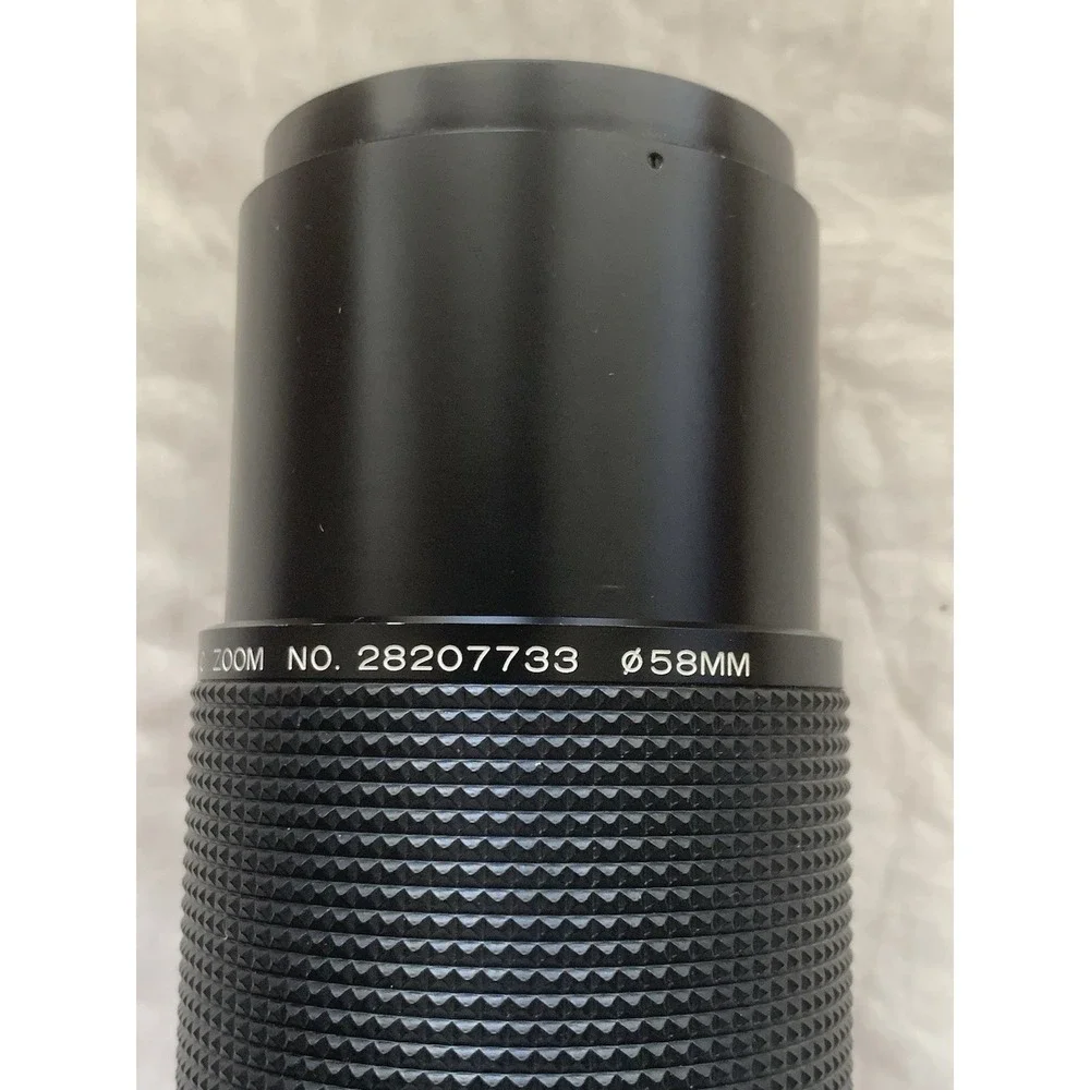 VIVITAR 80-200MM 1:4.5 MC Zoom No. 28207733 58mm Lens